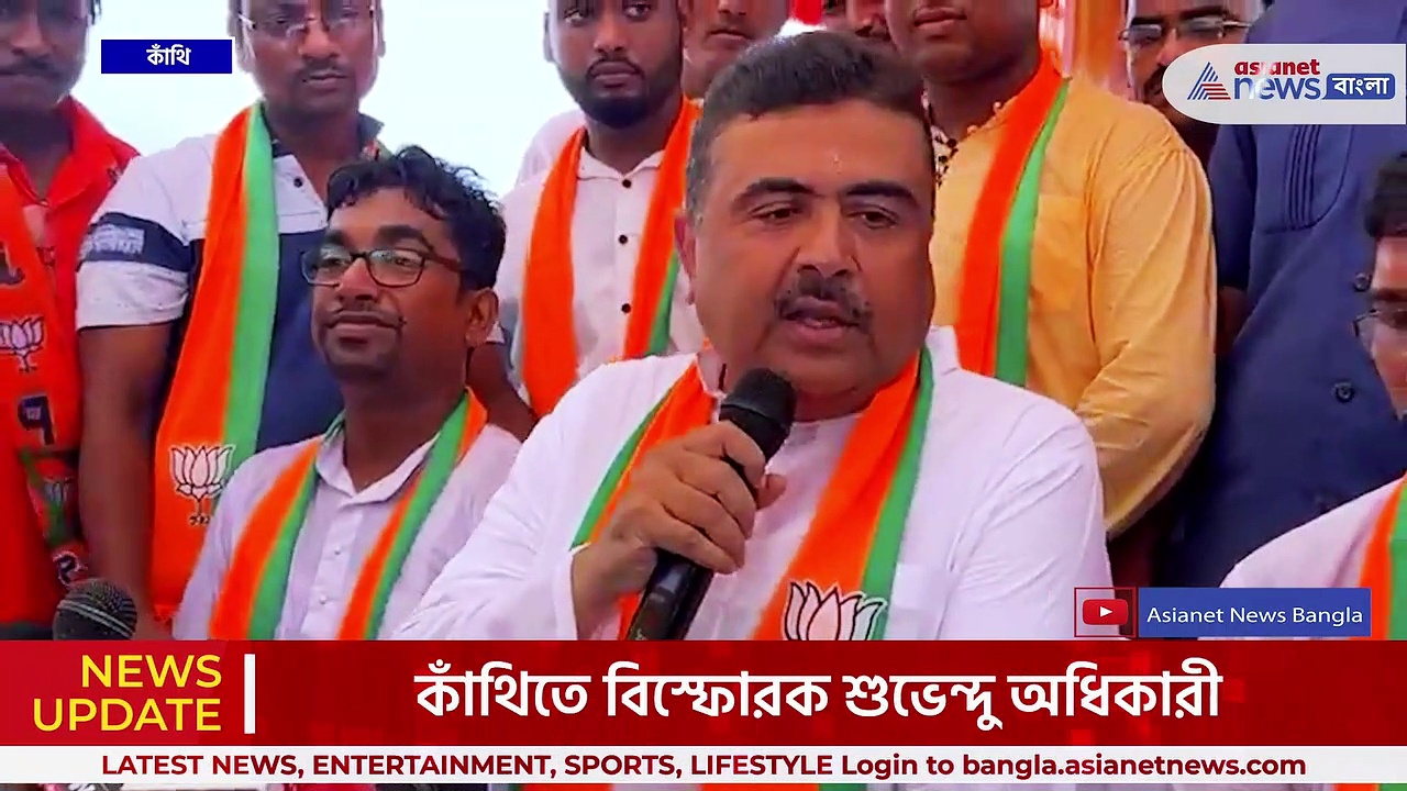 'এবার গেলেই কালীঘাটের কাকুর মত অবস্থা হবে' সায়নীকে খোঁচা শুভেন্দুর