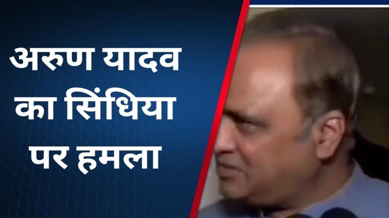 हाटपिपलिया: पूर्व प्रदेश कांग्रेस अध्यक्ष ने बत...