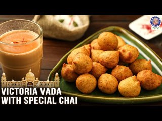 Victoria Vada With Special Chai | Famous Victoria Vada Of Kolkata | Monsoon Special Snack Recipe