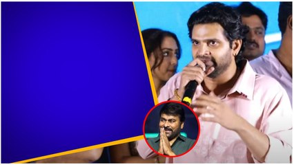 Samajavaragamana ని బిగ్గెస్ట్ Hit చేసిన ప్రేక్షకులకు కృతజ్ఞతలు – Sri Vishnu | Telugu Filmibeat