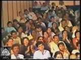 Neelam Ghar Ptv Old Show 1986 Tariq Aziz   نیلام گھر _ طارق عزیز