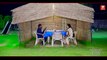 Lutenda Rah Giya Hosey - Prince Ali Khan - Official Video - 2023 - Prince Ali Khan Official