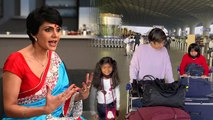Mandira Bedi का Mumbai Airport Nightmare, Kids के साथ Returning पर.... । Boldsky