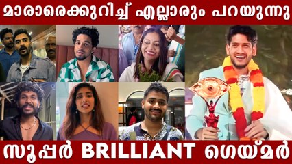 കൂടെ മത്സരിച്ച എല്ലാരും കൂടി ഒരേ സ്വരത്തിൽ പറയുന്നു, മാരാർ അമാനുഷികൻ