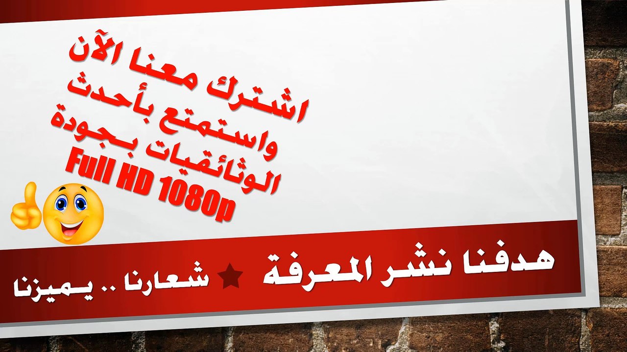 سيرلانكا البرية | ساحل العمالقة