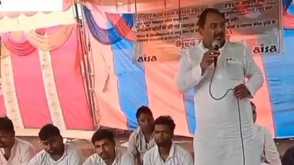 सिवान: नए डोमिसाइल नीति पर अपने ही सरकार के खिलाफ माले विधायक, देखें रिपोर्ट