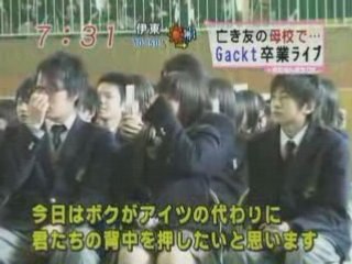 Gackt - Visita a Satake Mezamashi [03.03.2008]