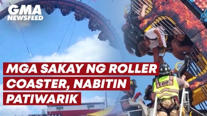 Mga sakay ng roller coaster, nabitin patiwarik | GMA News Feed