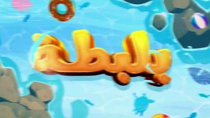 Hussain Al Jassmi - Balbata حسين الجسمي - بلبطة (حصرياً) _ 2023