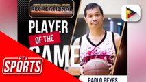 Athlete with Cerebral Palsy, lumalaban sa regular basketball league