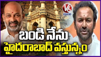 I'm Going To Hyderabad From Delhi Along WIth Bandi Sanjay, Says Kishan Reddy _ V6 News