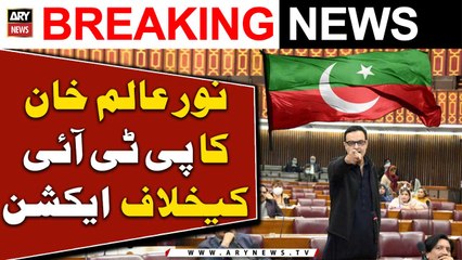 PAC proceeds over US$ 3bln loans on zero-interest in PTI govt