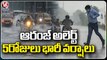 Weather Updates _ IMD Issues Orange Alert To Districts All Over Telangana _ V6 News (1)