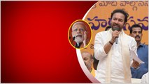 PM Modi Warangal Tour పై సర్వత్రా ఉత్కంఠ | Telugu OneIndia