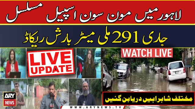 Heavy rain lashes Lahore, floods roads and streets