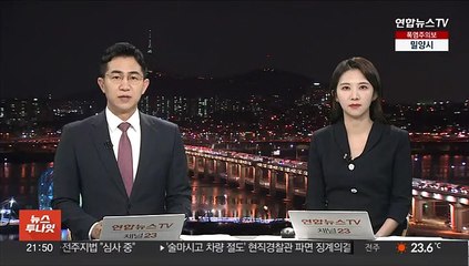 서울시 3조372억원 추경안 통과…TBS 전액 삭감