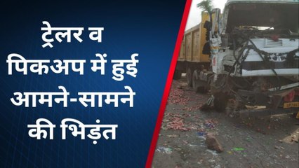 सांगोद:-ट्रेलर व पिकअप में आमने-सामने की हुई जोरदार टक्कर,देखे फिर क्या हुआ