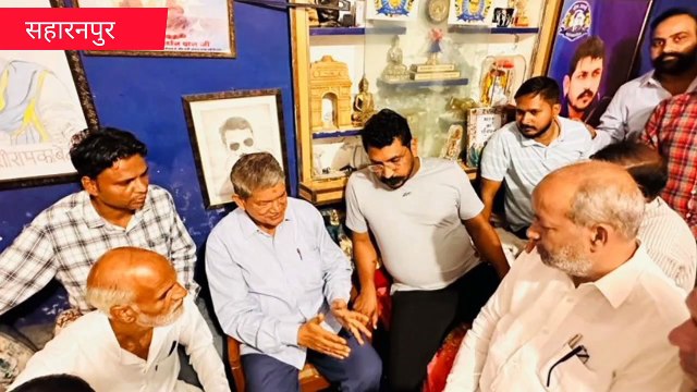Saharanpur भीम आर्मी चीफ चंद्रशेखर से मिले उत्तराखंड के पूर्व सीएम हरिश रावत
