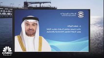 اتفاق كويتي سعودي لاستخراج مليار متر مكعب من الغاز يومياً من حقل الدرة