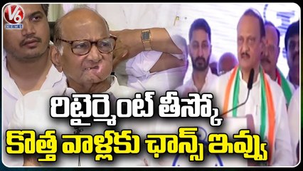 Ajit Pawar Comments On Sharad Pawar, Suggests To Take Retirement From Politics _ V6 News (1)