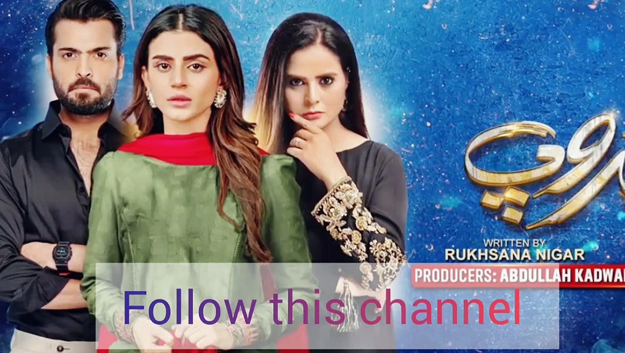 Behroop Episode 83