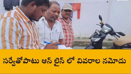 మంచిర్యాల: తుది దశకు బీసీలకు రూ.లక్ష రుణ సాయం ప్రక్రియ..!