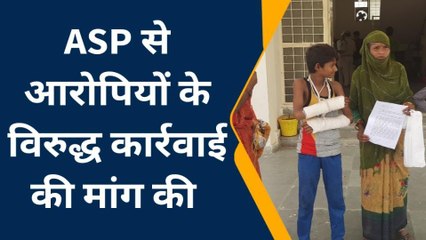 मुरैना:दलित बालक के हाथ पैर तोड़ने वालों पर नहीं हुई कार्यवाही,मां ने Asp को दीया ज्ञापन