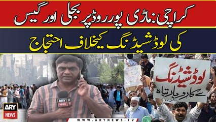 Protesters block Maripur Road against ‘loadshedding, gas shortage’