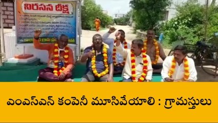 కామారెడ్డి: మాకు న్యాయం జరిగే వరకు వెనక్కి తగ్గేదేలే..!