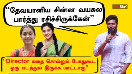 Genie Movie Pooja | 6 மாசத்துக்கு ஒரு முறைக்கூட Velsக்கு படம் பண்ணுவேன் | Jayam Ravi