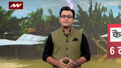 SIXER PART 1: बाढ़ की 6 खौफनाक तस्वीरें जो आपके दिल को दहला देगा, बाढ़ की विनाशलीला