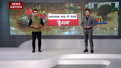 SIXER PART 2: दक्षिण पश्चिम चीन में बाढ़ का कहर, कई घर ध्वस्त, गाड़ियां डूबी