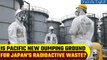 Fukushima Daiichi: Japan gets UN nod to dump radioactive waste into Pacific Ocean | Oneindia News