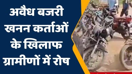मसुदा: अवैध बजरी खनन के खिलाफ ग्रामीणों में रोष..पुलिस थाने पर किया धरना प्रदर्शन