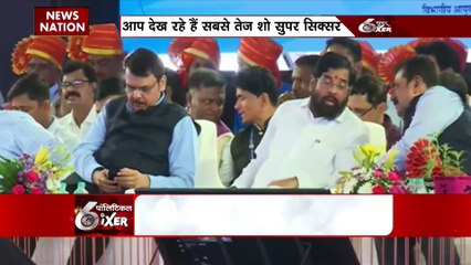 अजीत पवार के सरकार में शामिल होने से शिंदे गुट के विधायक हुए नाराज