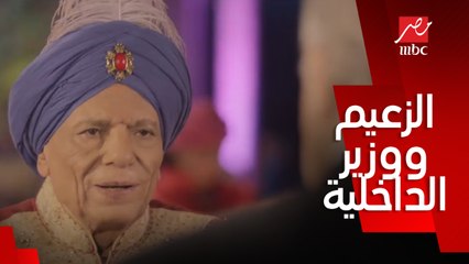 ليلة هندي ان شاء الله .. مش هتبطل ضحك مع عادل إمام