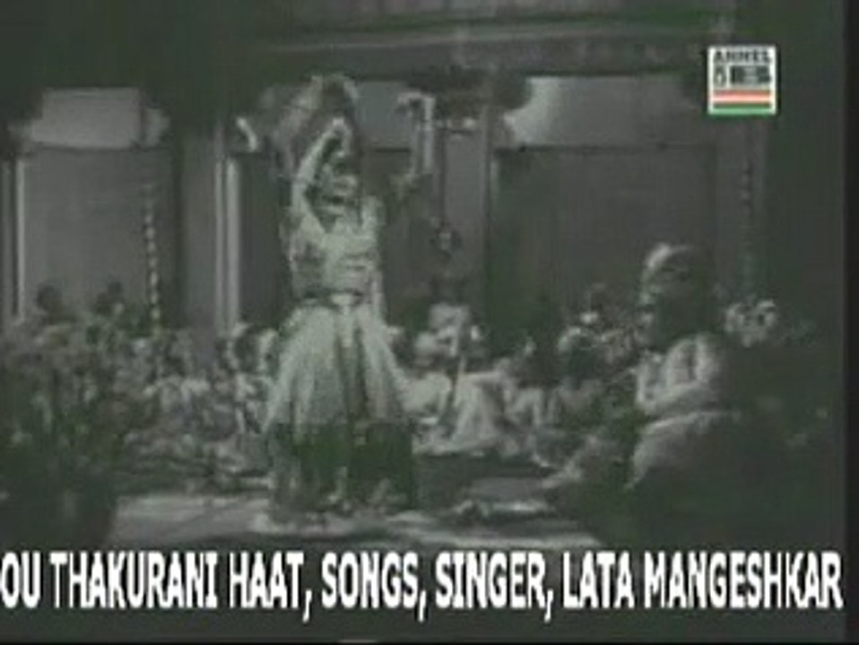 206-BANGLA ROBINDRA SANGEET-FILM-BOU THAKUR RANI HAAT- SINGER-LATA MANGESHKAR DEVI JI- ACTORS-UTTAM KUMAR-AND-ARUNDHUTI BHATTACHARJEE DEVI JI-1958