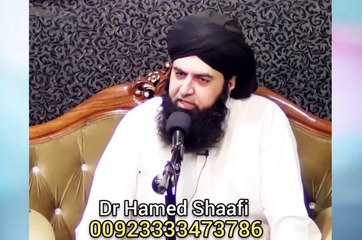 Download Video: Powerful Wazifa For HAJAT | Dil Ka Hal Janne Ka Asan Amal | Dr Hamed Shaafi | FJK ISLAMIC