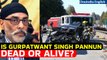 Gurpatwant Singh Pannun: Rumours mount over Khalistani leader’s death in accident | Oneindia News