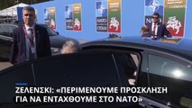 Βολοντίμιρ Ζελένσκι: «Περιμένουμε πρόσκληση για να ενταχθούμε στο ΝΑΤΟ»