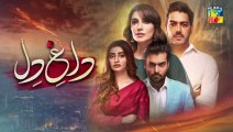 Dagh e Dil - 2nd Last Ep 31 - Asad Siddiqui, Nawal Saeed, Goher Mumtaz - 05 July 23 - HUM TV