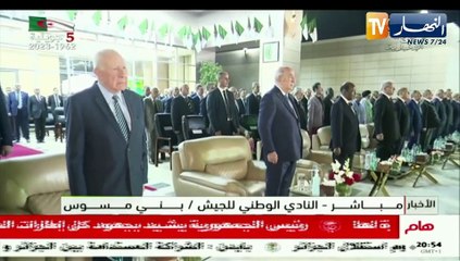رئيس الجمهورية عبد المجيد تبون يشارك في احتفالية بمناسبة عيدي الاستقلال والشباب بنادي الجيش ببني مسوس في العاصمة