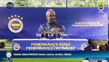 Last Minute： Ali Koç： Arda Güler ne restera pas à Fenerbahçe car il ne veut pas