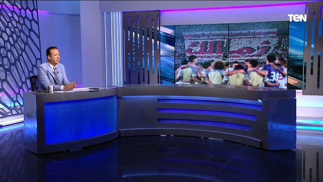 رسايل مهمة لكل واحد في النادي .. إسلام صادق يعلق على رسالة جماهير الزمالك خلال مواجهة مقاولون العرب