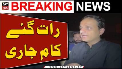 Mayor Karachi in action | ARY Breaking news