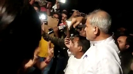 Sidhi urination video