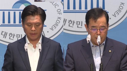 수신료 분리 징수 충돌..."국민 명령" "언론 장악" / YTN