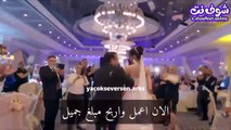 مسلسل ماذا لو احببت كثيرا الحلقة 1 مترجم - HD