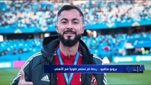 لقاء مع الكابتن محمود أبو الدهب والكابتن أيمن رجب لتحليل مباراة الأهلي والإسماعيلي | البريمو
