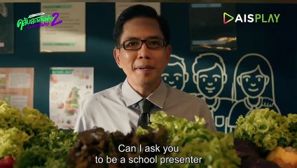 Club Sapan Fine 2 -Ep7- Eng sub BL